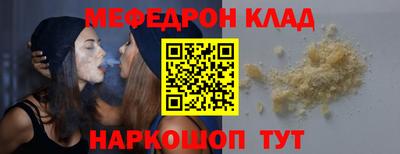 героин Бугуруслан