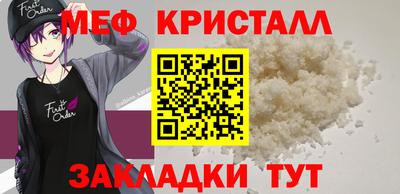 кокаин VHQ Бузулук