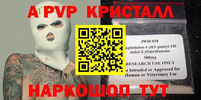 кокаин VHQ Бузулук
