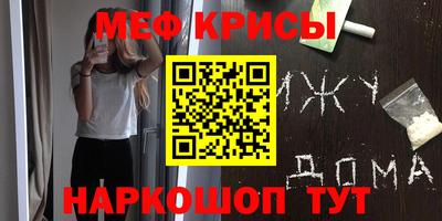 дурь Будённовск