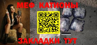 героин Бугуруслан