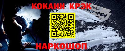героин Бугуруслан