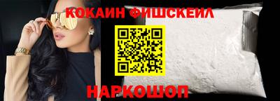 дурь Будённовск