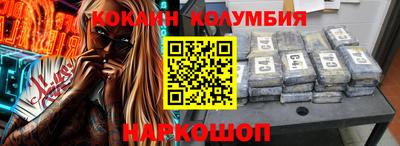 героин Бугуруслан