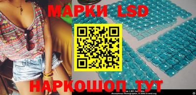 дурь Будённовск