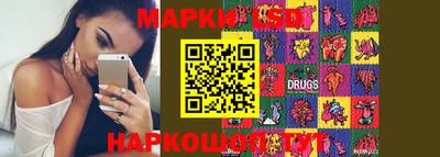 дурь Будённовск