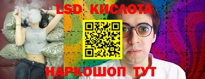 дурь Будённовск