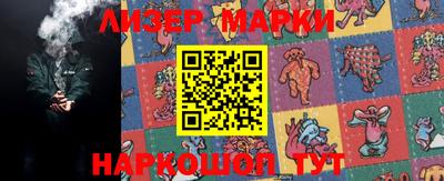 героин Бугуруслан