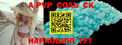 кокаин VHQ Бузулук