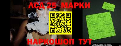 метадон Керчь