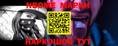 дурь Будённовск