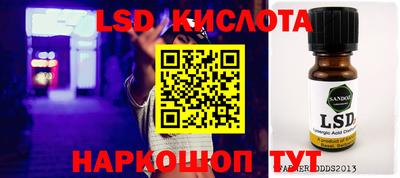героин Бугуруслан
