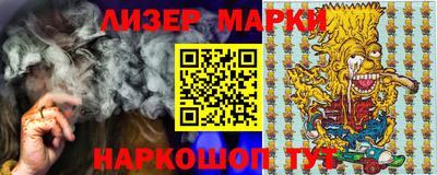 героин Бугуруслан