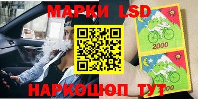 кокаин VHQ Бузулук