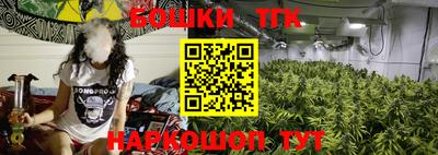 кокаин VHQ Бузулук