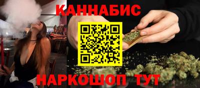 дурь Будённовск