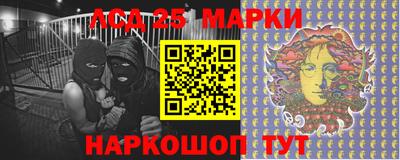 кокаин VHQ Бузулук