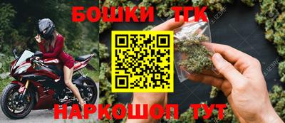 героин Бугуруслан