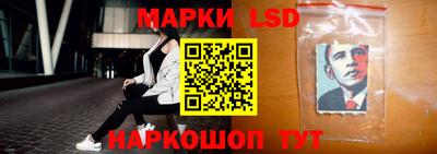дурь Будённовск