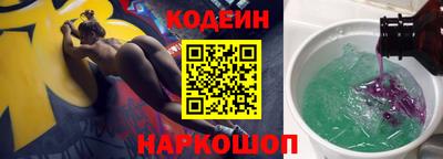 героин Бугуруслан