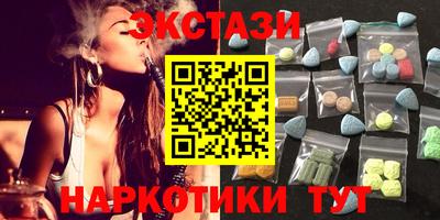 дурь Будённовск
