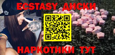 героин Бугуруслан