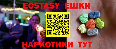 дурь Будённовск