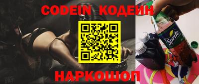 героин Бугуруслан