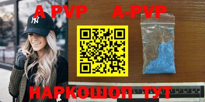 кокаин VHQ Бузулук