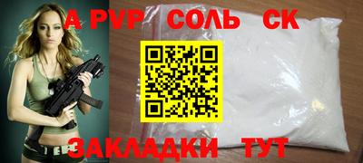 ешки Кизляр