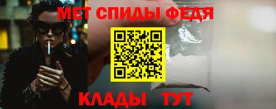 героин Бугуруслан