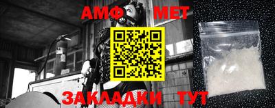 кокаин VHQ Бузулук