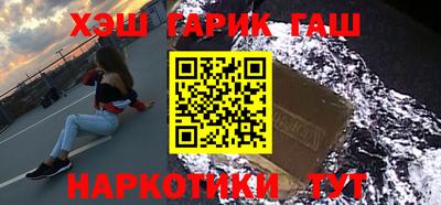 кокаин VHQ Бузулук