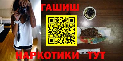 таблы Кизилюрт