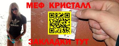 кокаин VHQ Бузулук